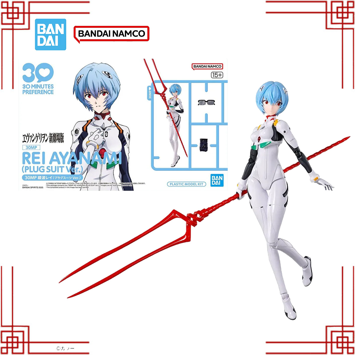 Bandai 30MP EVA Modelbouwset R - Model Kit Genesis recensie en prijs
